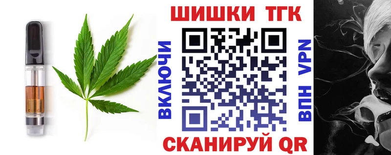 ссылка на мегу как зайти  Каргат  Canna-Cookies марихуана 