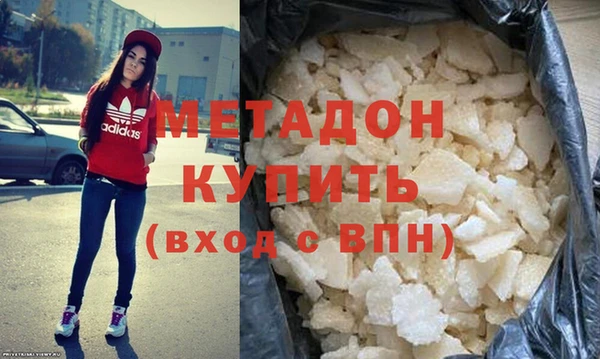 герыч Верея