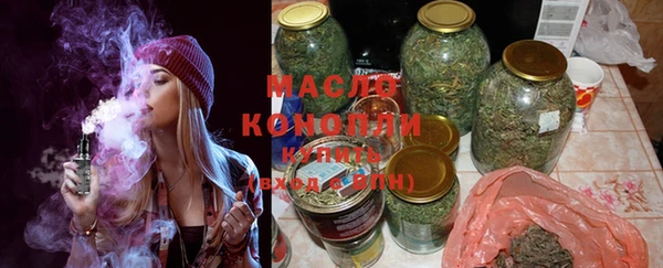 меф Волосово