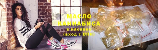 меф Волосово