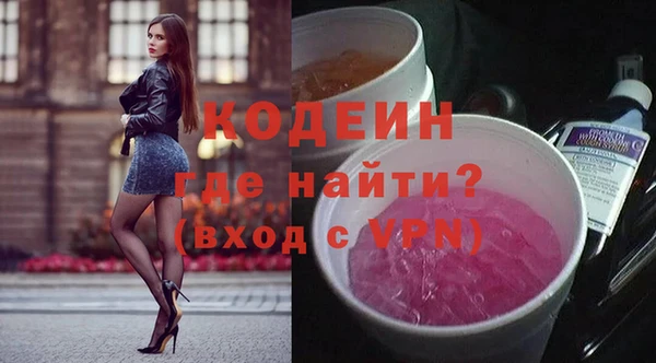 крисы Верхнеуральск